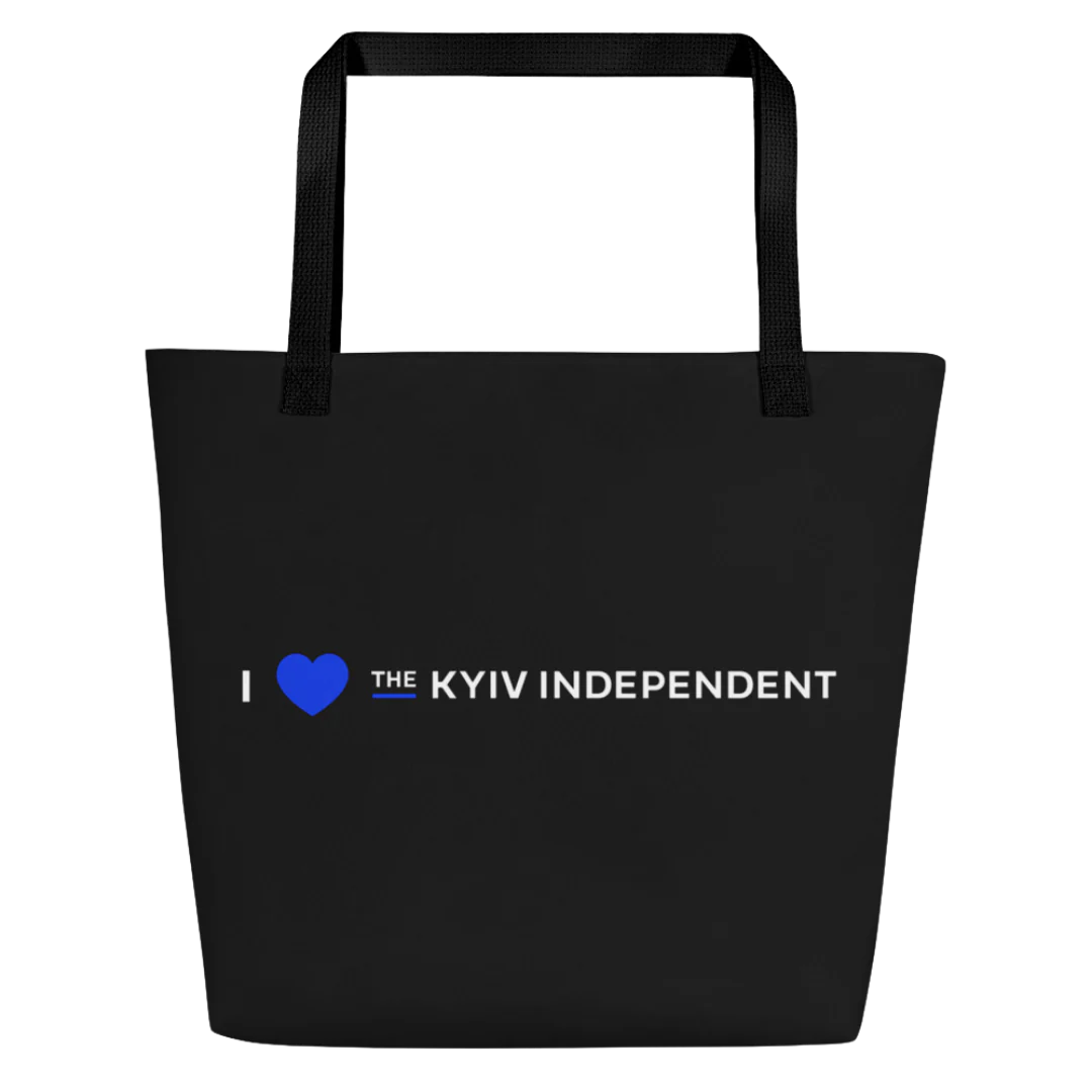 I love the Kyiv Independent tote bag