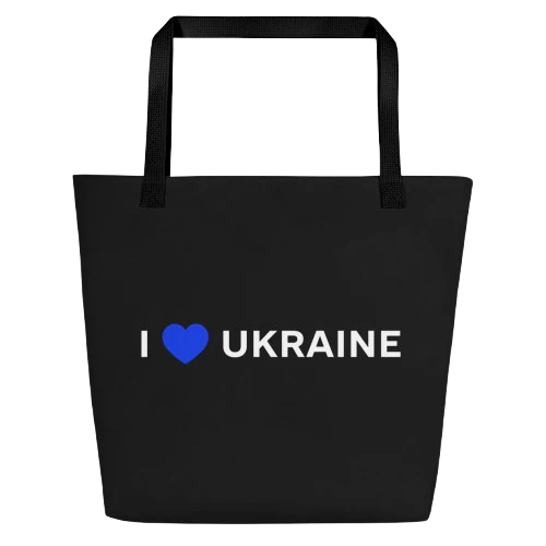 I love Ukraine tote bag