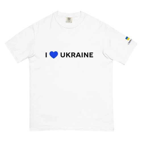 I Love Ukraine White T-shirt